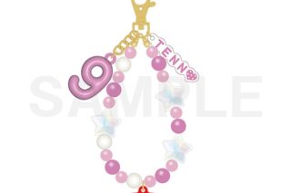 アイドリッシュセブン RabbiTube mini　ビーズキーホルダー　九条天
 
2025年11月22日発売