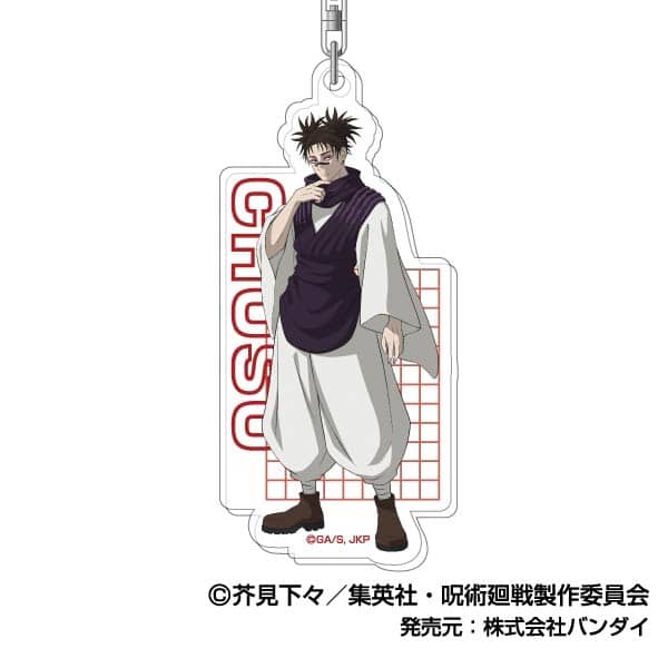 [アニメイト]呪術廻戦 アクリルキーホルダーVol.3 04 脹相
 
2025年10月発売