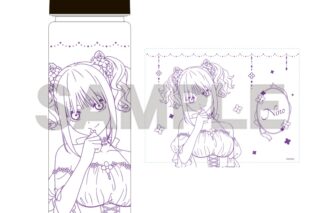 五等分の花嫁* クリアボトル　中野二乃　紫陽花ドレス
 
2025年09月発売
