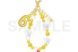 アイドリッシュセブン RabbiTube mini　ビーズキーホルダー　六弥ナギ
 
2025年11月22日発売