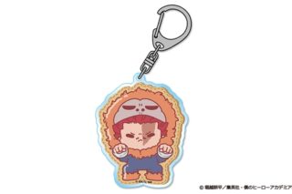 僕のヒーローアカデミア アニマルmochocho アクリルキーホルダー ゴリラゴリラゴリラ
 
2025年10月17日発売
で取扱中