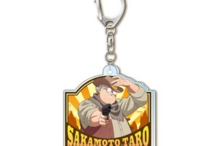 サカモトデイズ アクリルキーホルダー 坂本太郎 
2025年08月発売