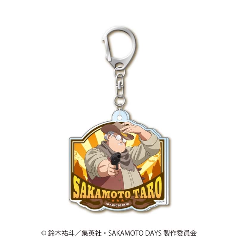 サカモトデイズ アクリルキーホルダー 坂本太郎 
2025年08月発売