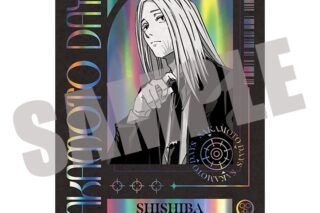 サカモトデイズ オーロラダイカットステッカー Vol.2 神々廻 
2025年08月下旬発売