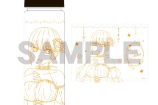五等分の花嫁* クリアボトル　中野一花　紫陽花ドレス
 
2025年09月発売