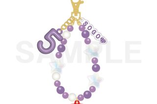アイドリッシュセブン RabbiTube mini　ビーズキーホルダー　逢坂壮五
 
2025年11月22日発売