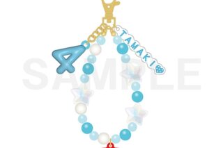 アイドリッシュセブン RabbiTube mini　ビーズキーホルダー　四葉環
 
2025年11月22日発売