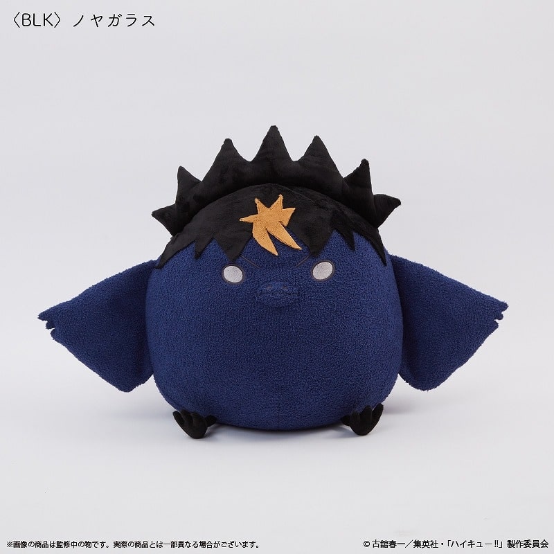 ハイキュー!! クッション BLK ノヤガラス【Palude】
 アニメイトで
2025年02月発売