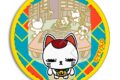 TVアニメ『ダンダダン』 レザーバッジ(丸形) F (ターボババア(招き猫))【再販】
 
2025年08月下旬発売