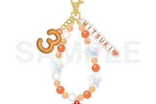 アイドリッシュセブン RabbiTube mini　ビーズキーホルダー　和泉三月
 
2025年11月22日発売