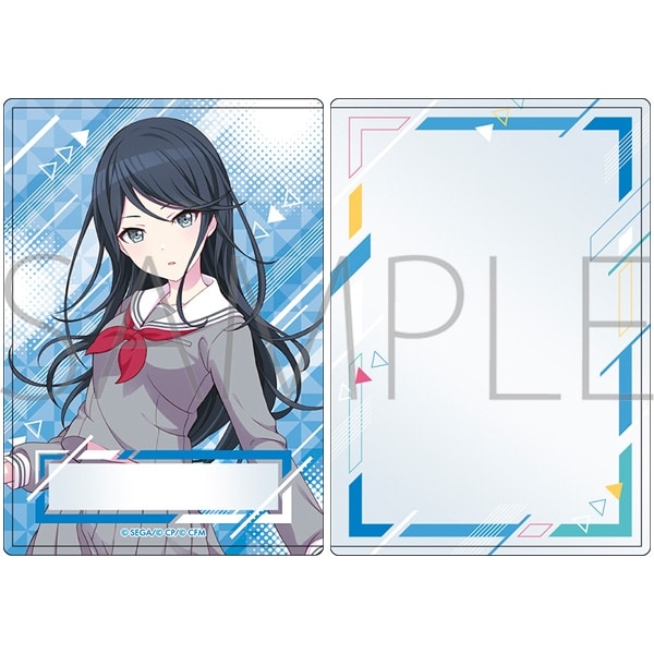 プロセカ 硬質カードケース/リニューアルver.　星乃 一歌
 
2025年09月発売