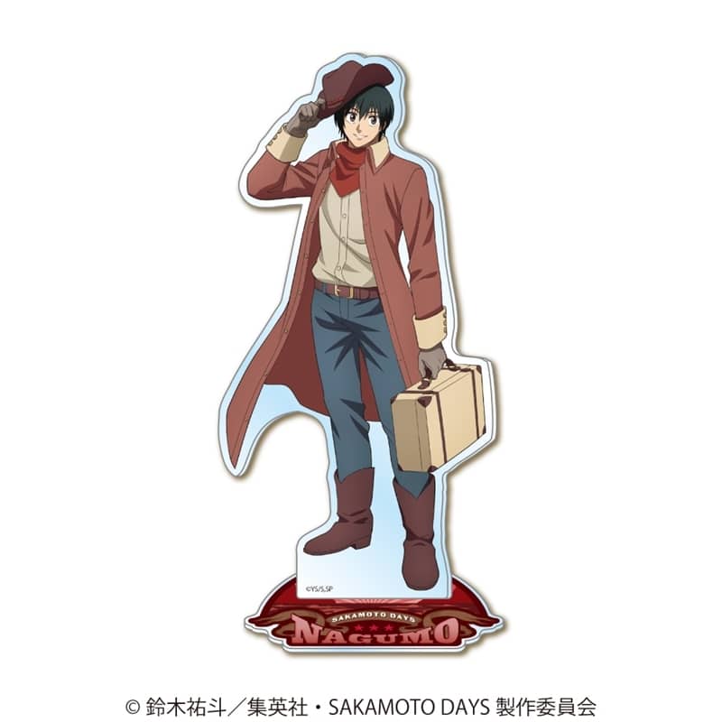 サカモトデイズ アクリルスタンド 南雲 
2025年08月発売