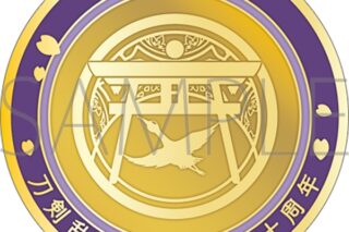 刀剣乱舞ONLINE 刀剣男士紋メダル/太郎太刀
 
2025年4月18日発売