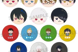 炎炎ノ消防隊  トレーディングもにゅも缶バッジ
 
2025年08月下旬発売
 【アニメイト】