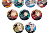 呪術廻戦 CANバッジVol.4
 
2025年10月発売