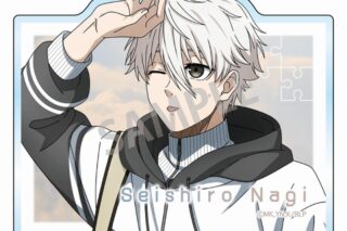 ブルーロック アクリルクリップ 凪 誠士郎/ノスタルジー
 
2025年05月発売
で取扱中