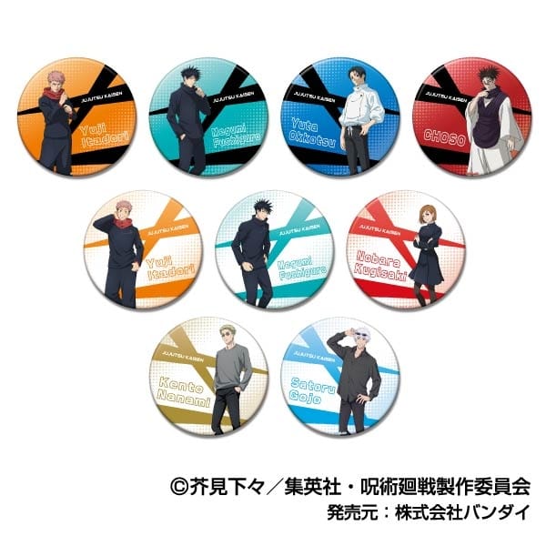 [アニメイト]呪術廻戦 BIGCANバッジコレクション
 
2025年10月発売