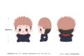呪術廻戦 もっちび ぬいぐるみ 虎杖悠仁
 
2025年11月14日発売
で取扱中