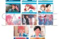 アオのハコ ノーブルアートコレクション/vol.2 
2025年10月4日発売