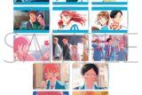 アオのハコ ノーブルアートコレクション/vol.2 
2025年10月4日発売