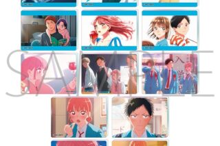 アオのハコ ノーブルアートコレクション/vol.2 
2025年10月4日発売