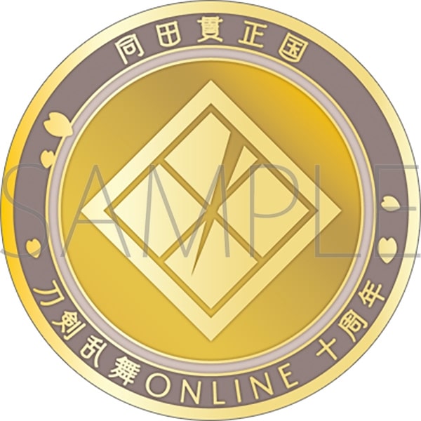 刀剣乱舞ONLINE 刀剣男士紋メダル/同田貫正国
 
2025年4月18日発売