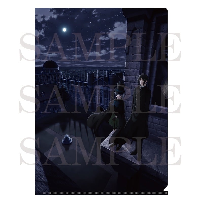 黒執事 — メタリッククリアファイル ティザービジュアル
 
2024年07月発売
 【アニメイト】