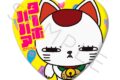 TVアニメ『ダンダダン』 ハート型缶バッジ F (ターボババア(招き猫))【再販】
 
2025年08月下旬発売