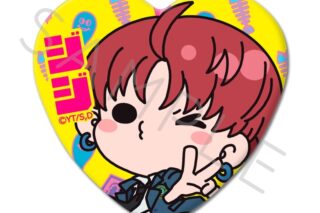 TVアニメ『ダンダダン』 ハート型缶バッジ E (ジジ)【再販】
 
2025年08月下旬発売