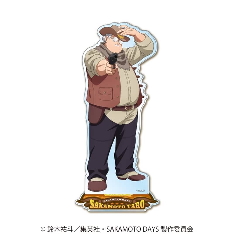 サカモトデイズ アクリルスタンド 坂本太郎 
2025年08月発売