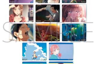 アオのハコ ノーブルアートコレクション/vol.1 
2025年10月4日発売