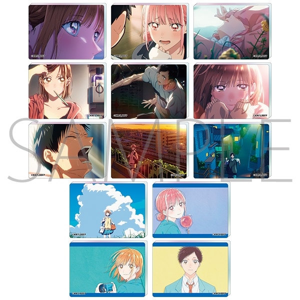 アオのハコ ノーブルアートコレクション/vol.1 
2025年10月4日発売