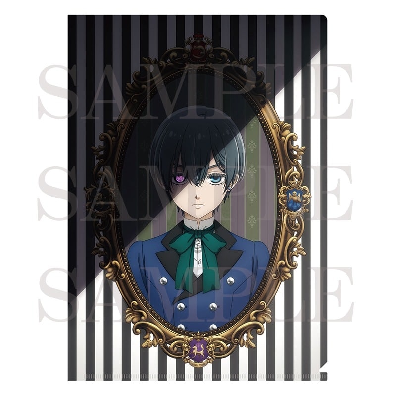 黒執事 — メタリッククリアファイル ウェルカムビジュアル シエル・ファントムハイヴ
 
2024年07月発売
 【アニメイト】