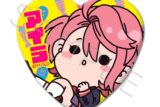 TVアニメ『ダンダダン』 ハート型缶バッジ D (アイラ)【再販】
 
2025年08月下旬発売