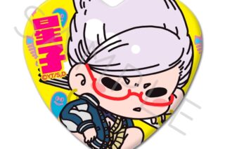 TVアニメ『ダンダダン』 ハート型缶バッジ C (星子)【再販】
 
2025年08月下旬発売