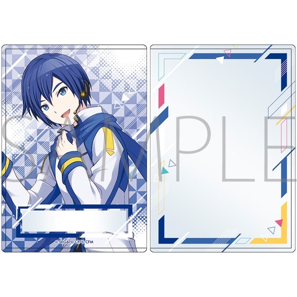 プロセカ 硬質カードケース/リニューアルver.　KAITO
 
2025年09月発売