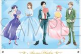 アオのハコ 箔押しアクリルアートパネル～アニメ1st Anniv.～ 
2025年10月4日発売