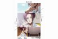 [アニメイト]TVアニメ『ブルーロック』 糸師 冴 場面写A3マット加工ポスター【再販】
 
2025年6月17日発売