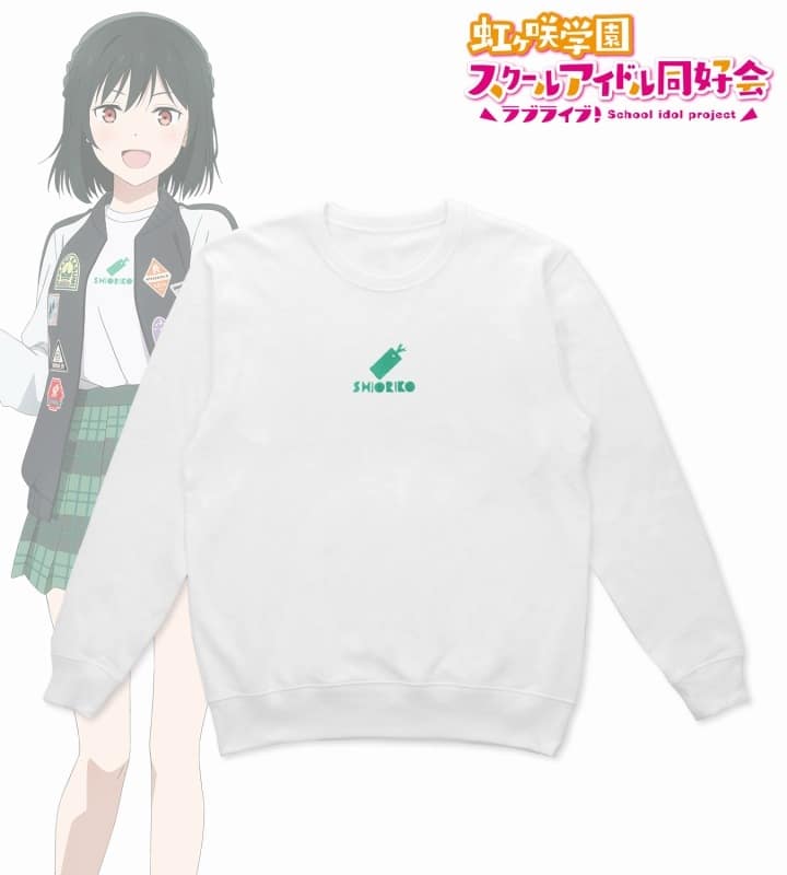ラブライブ! ニジガク arti-mate 着用トレーナー 三船 栞子 描き下ろし おそろいコーデver. vol.2メンズ(サイズ/Free)[アニメイト限定]
 
2024年9月4日発売
で取扱中 (アニメイト)