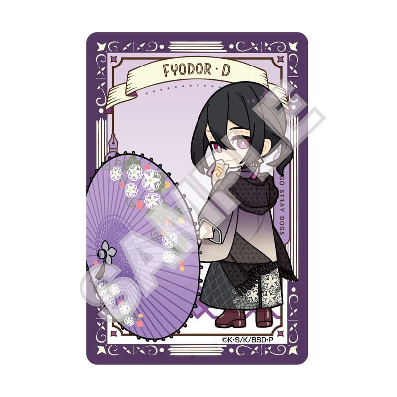 文豪ストレイドッグス (文スト) 華傘 キャラPic フョードル・D
 
2025年07月発売