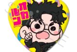 TVアニメ『ダンダダン』 ハート型缶バッジ B (オカルン)【再販】
 
2025年08月下旬発売