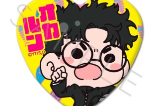 TVアニメ『ダンダダン』 ハート型缶バッジ B (オカルン)【再販】
 
2025年08月下旬発売