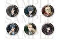 黒執事 — ジュエリー加工ランダム缶バッジ 全6種
 
2024年07月発売
 【アニメイト】