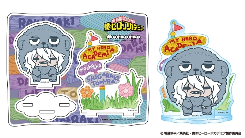僕のヒーローアカデミア アニマルmochocho アクリルスタンド ラキラキ
 
2025年10月17日発売
で取扱中