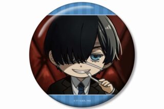 黒執事 — シエル・ファントムハイヴ ゆるコマ 100mm缶バッジ
 
2025年9月17日発売
