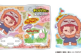 僕のヒーローアカデミア アニマルmochocho アクリルスタンド ゴリラゴリラゴリラ
 
2025年10月17日発売
で取扱中