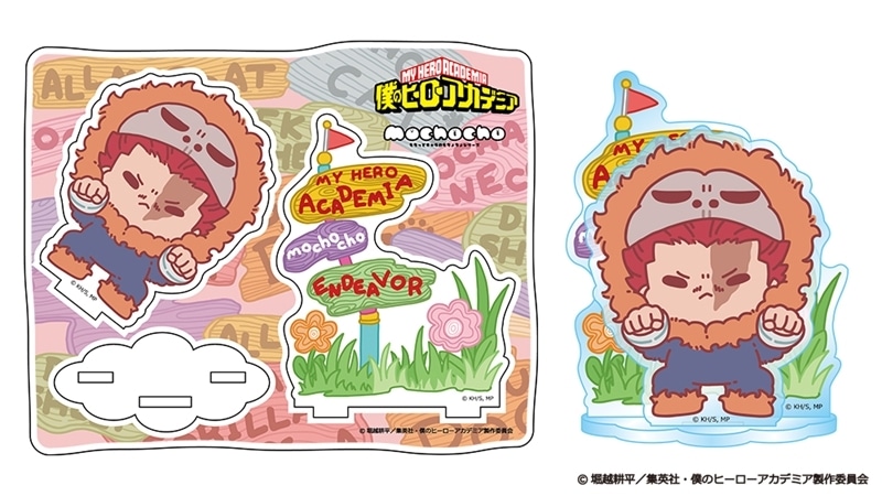 僕のヒーローアカデミア アニマルmochocho アクリルスタンド ゴリラゴリラゴリラ
 
2025年10月17日発売
で取扱中