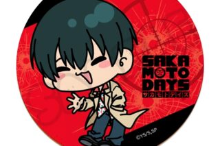 サカモトデイズ レザーコースター MF (南雲)【再販】 
2025年08月下旬発売