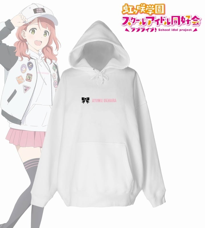 ラブライブ! ニジガク arti-mate 着用BIGシルエット刺繍パーカー 上原 歩夢 描き下ろし おそろいコーデver. vol.2レディース(サイズ/Free)[アニメイト限定]
 
2024年9月4日発売
で取扱中 (アニメイト)
