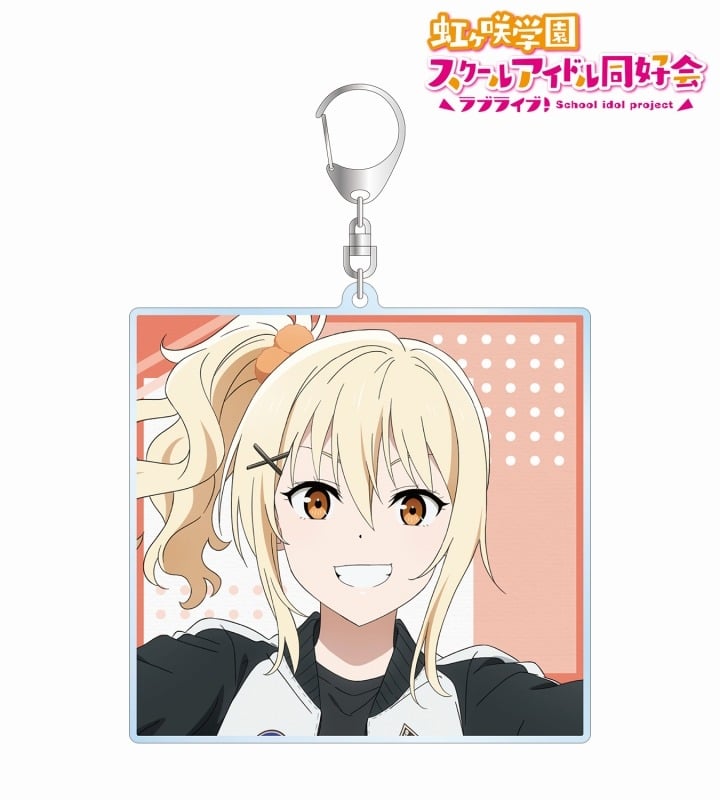 ラブライブ! ニジガク arti-mate BIGアクリルキーホルダー 宮下 愛 描き下ろし おそろいコーデver. vol.2[アニメイト限定]
 
2024年9月4日発売